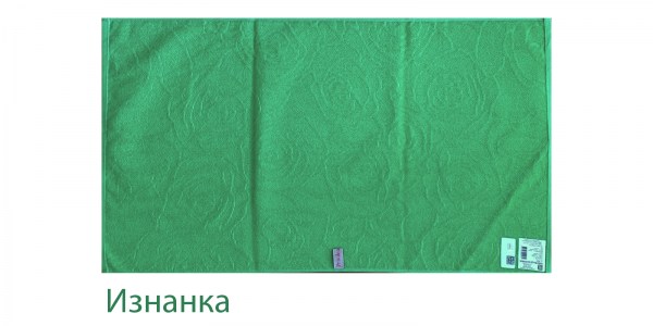 роза.jpg